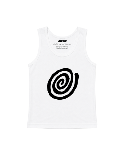 UZU Tank