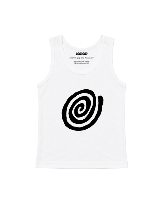 UZU Tank