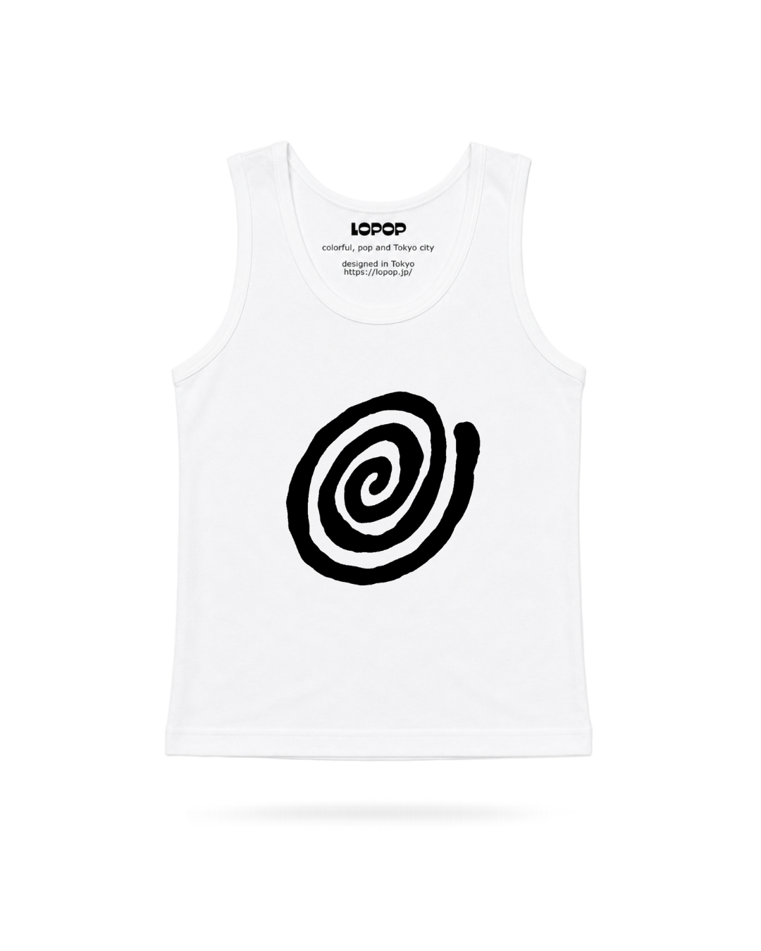 UZU Tank