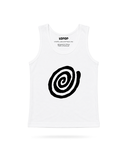 UZU Tank