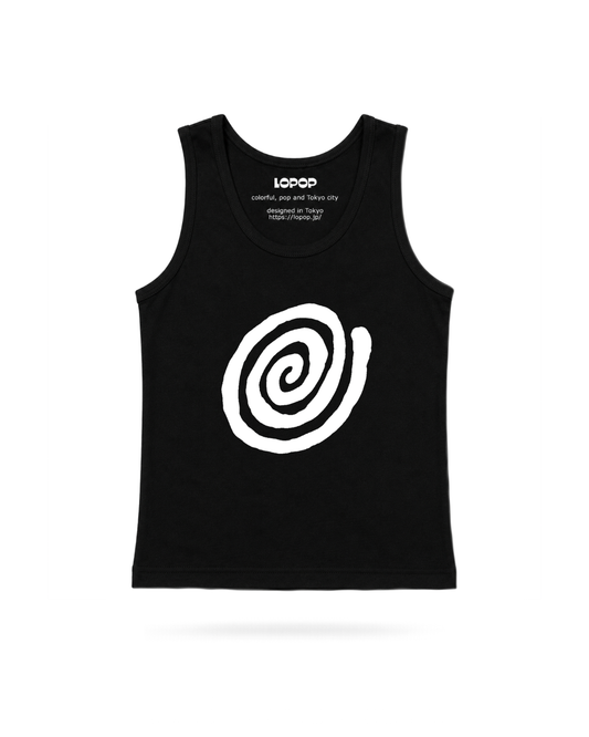 UZU Tank